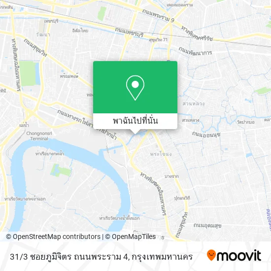 31/3 ซอยภูมิจิตร ถนนพระราม 4 แผนที่