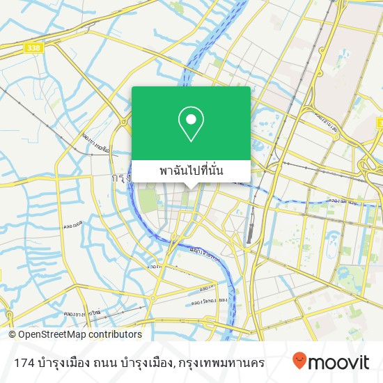 174 บำรุงเมือง ถนน บำรุงเมือง แผนที่