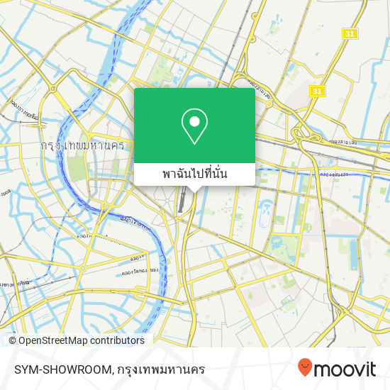 SYM-SHOWROOM แผนที่