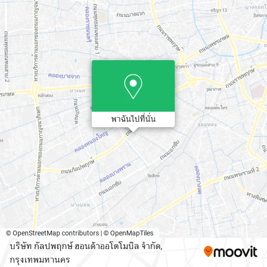 บริษัท กัลปพฤกษ์ ฮอนด้าออโตโมบิล จำกัด แผนที่