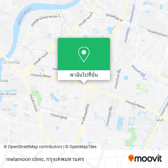 melamoon clinic แผนที่