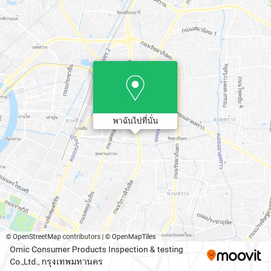 Omic Consumer Products Inspection & testing Co.,Ltd. แผนที่