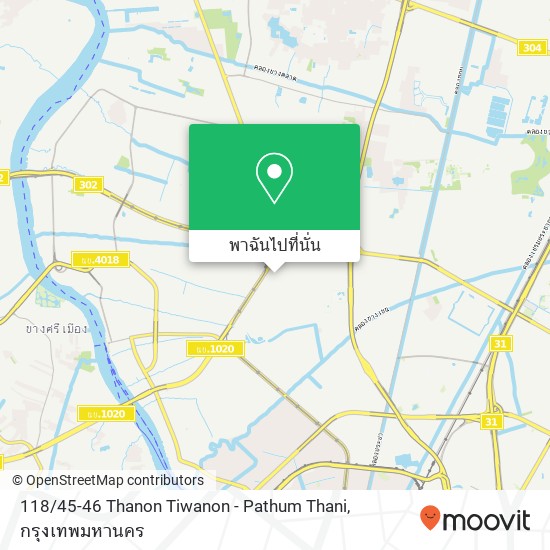 118 / 45-46 Thanon Tiwanon - Pathum Thani แผนที่