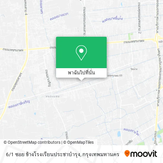 6/1 ซอย ข้างโรงเรียนประชาบำรุง แผนที่