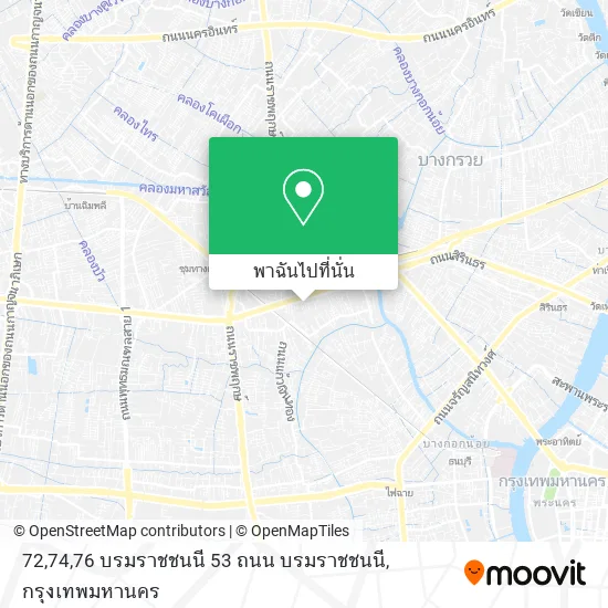 72,74,76 บรมราชชนนี 53 ถนน บรมราชชนนี แผนที่