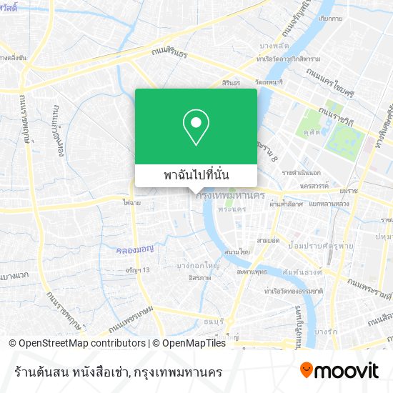 ร้านต้นสน หนังสือเช่า แผนที่