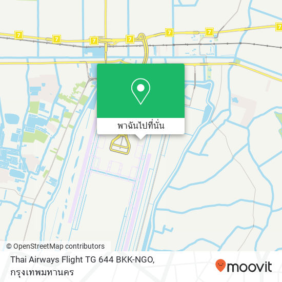 Thai Airways Flight TG 644 BKK-NGO แผนที่