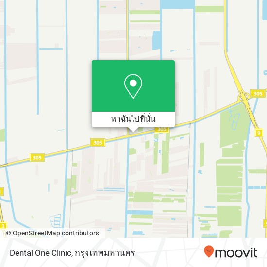 Dental One Clinic แผนที่