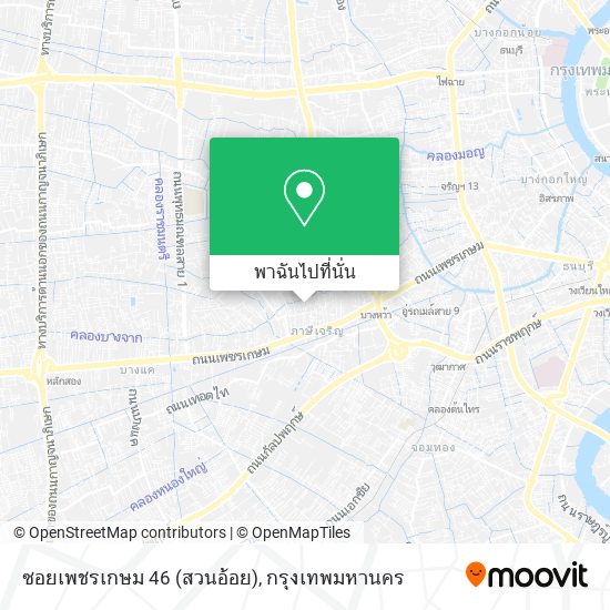 ซอยเพชรเกษม 46 (สวนอ้อย) แผนที่