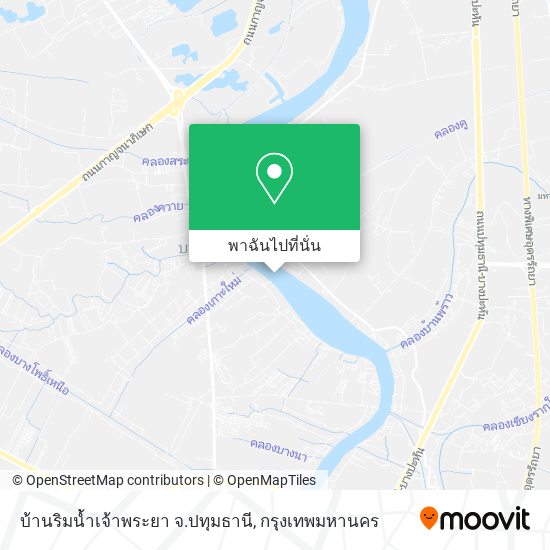 บ้านริมน้ำเจ้าพระยา จ.ปทุมธานี แผนที่