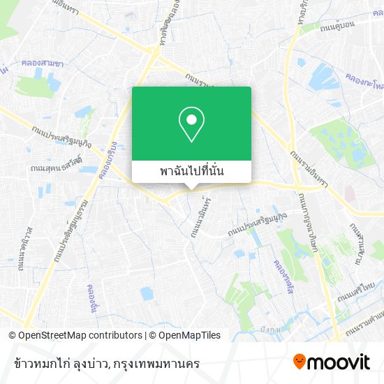 ข้าวหมกไก่ ลุงบ่าว แผนที่