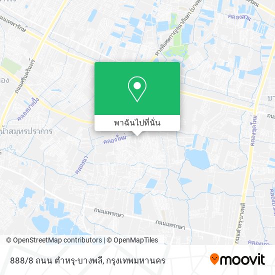 888/8 ถนน ตำหรุ-บางพลี แผนที่