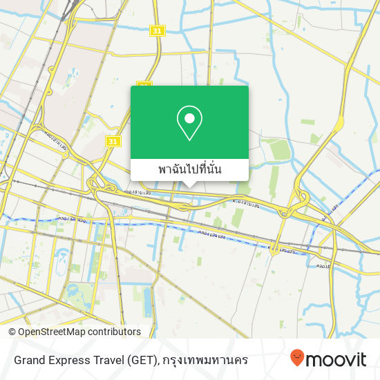 Grand Express Travel (GET) แผนที่