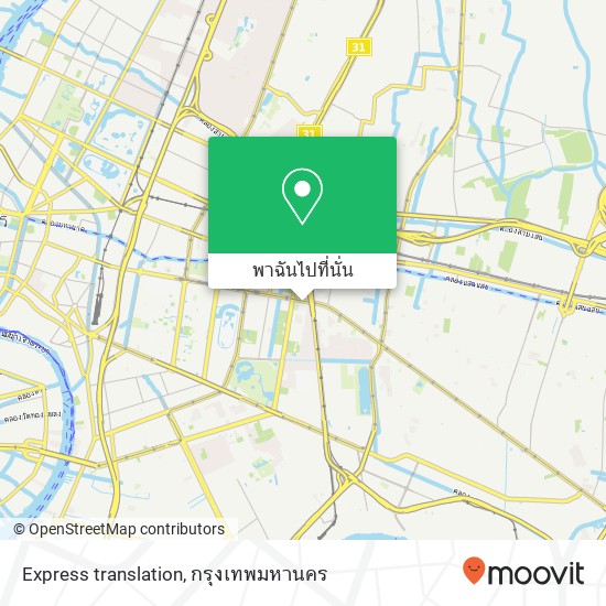 Express translation แผนที่