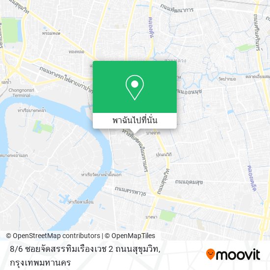 8 / 6 ซอยจัดสรรทิมเรืองเวช 2 ถนนสุขุมวิท แผนที่