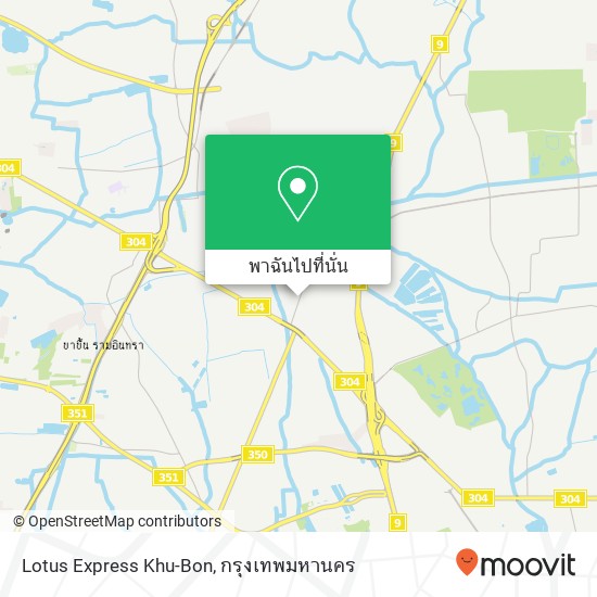 Lotus Express Khu-Bon แผนที่