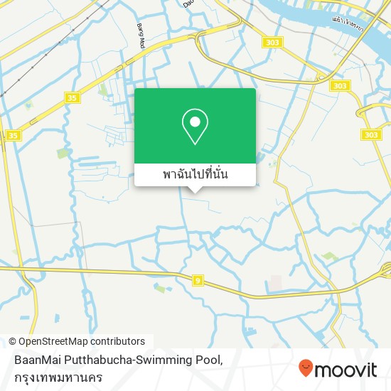 BaanMai Putthabucha-Swimming Pool แผนที่