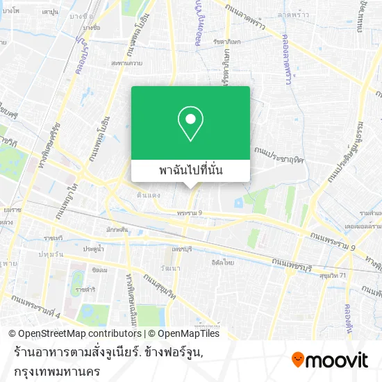 ร้านอาหารตามสั่งจูเนียร์. ข้างฟอร์จูน แผนที่