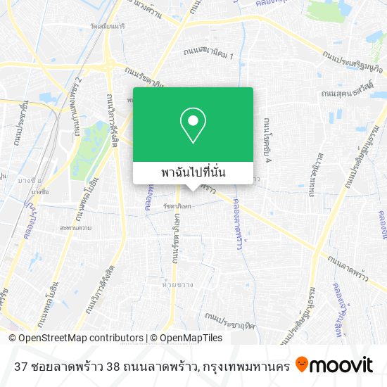 37 ซอยลาดพร้าว 38 ถนนลาดพร้าว แผนที่