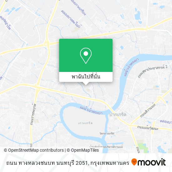ถนน ทางหลวงชนบท นนทบุรี 2051 แผนที่