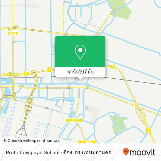 Protpittayapayat School - ตึก4 แผนที่