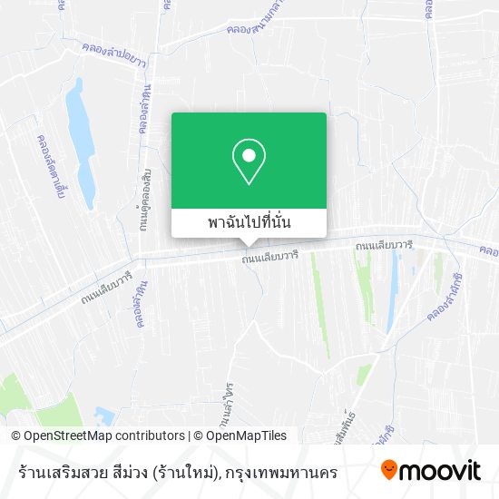 ร้านเสริมสวย สีม่วง (ร้านใหม่) แผนที่