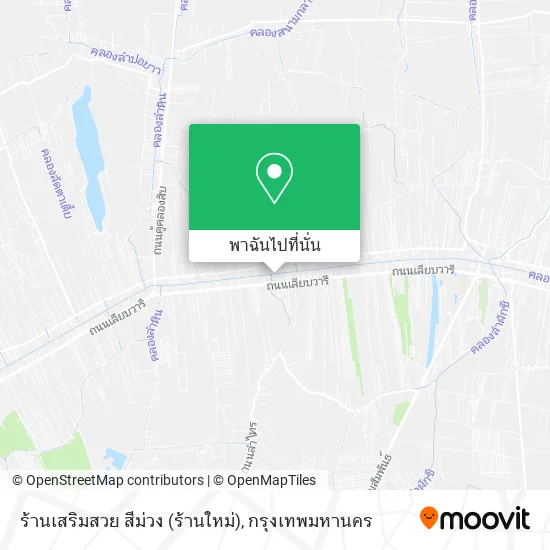 ร้านเสริมสวย สีม่วง (ร้านใหม่) แผนที่