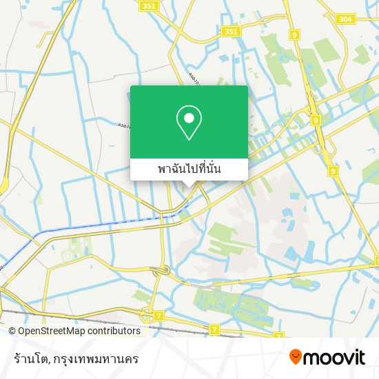 ร้านโต แผนที่