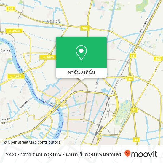 2420-2424 ถนน กรุงเทพ - นนทบุรี แผนที่