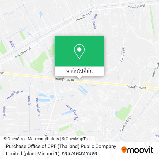 Purchase Office of CPF (Thailand) Public Company Limited  (plant Minburi 1) แผนที่