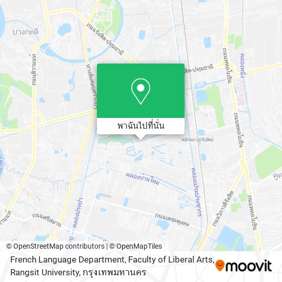 French Language Department, Faculty of Liberal Arts, Rangsit University แผนที่