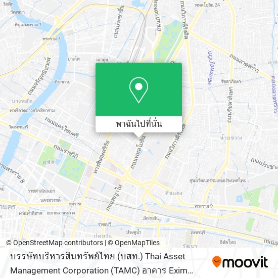 บรรษัทบริหารสินทรัพย์ไทย (บสท.) Thai Asset Management Corporation (TAMC) อาคาร Exim Thailand แผนที่