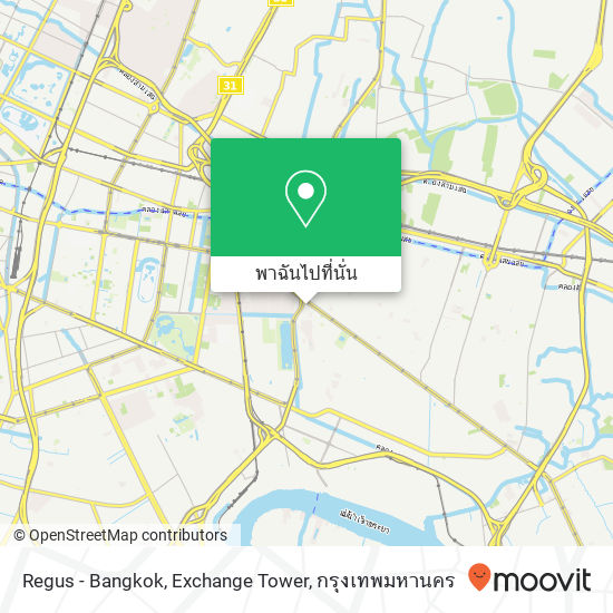 Regus - Bangkok, Exchange Tower แผนที่