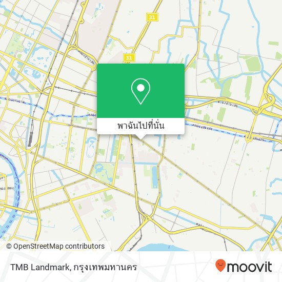 TMB Landmark แผนที่