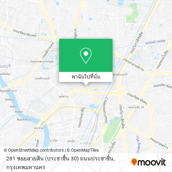 281 ซอยสายสิน (ประชาชื่น 30) ถนนประชาชื่น แผนที่