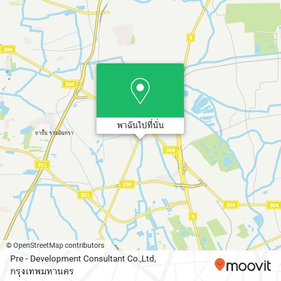 Pre - Development Consultant Co.,Ltd แผนที่