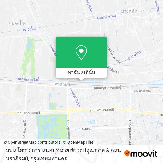 ถนน โยธาธิการ นนทบุรี สายเข้าวัดปรุณาวาส & ถนน นราภิรมย์ แผนที่
