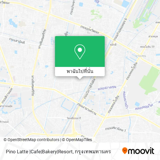 Pino Latte |Cafe|Bakery|Resort แผนที่