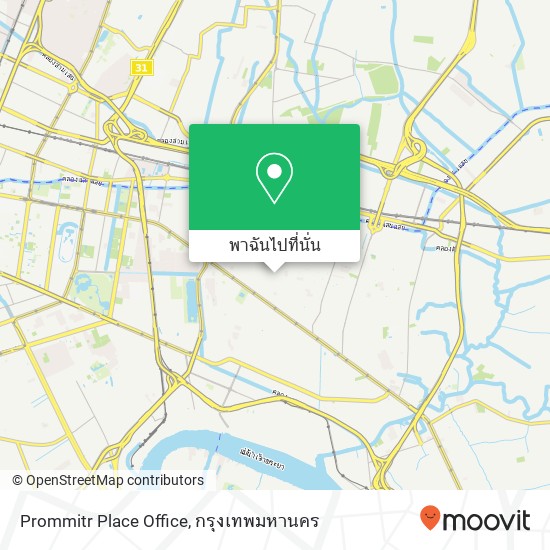 Prommitr Place Office แผนที่