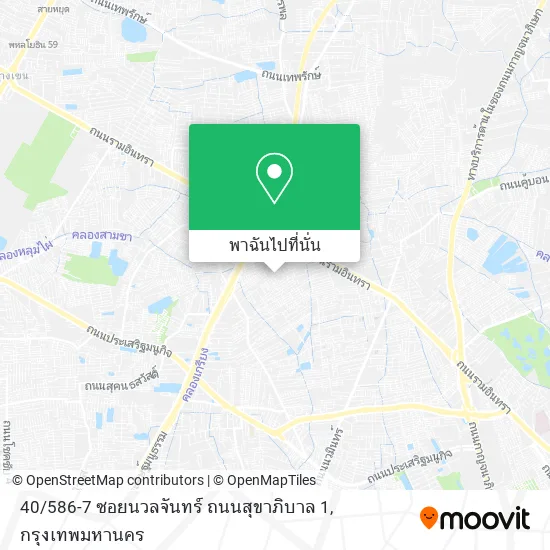40 / 586-7 ซอยนวลจันทร์ ถนนสุขาภิบาล 1 แผนที่