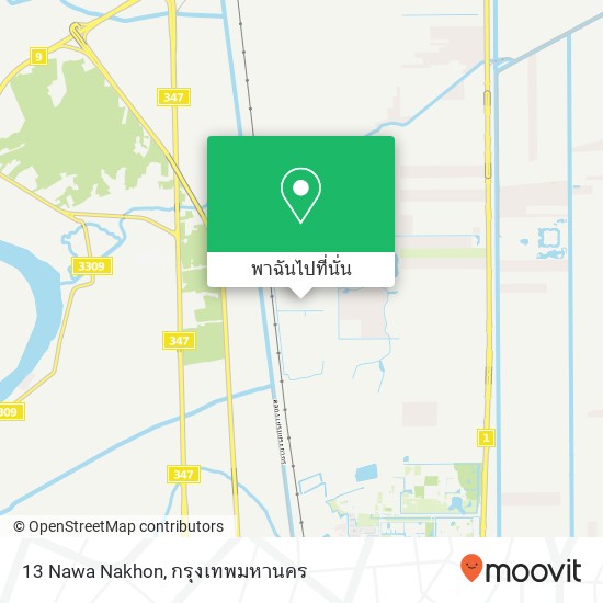 13 Nawa Nakhon แผนที่