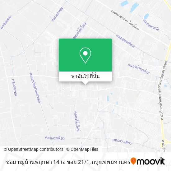 ซอย หมู่บ้านพฤกษา 14 เอ ซอย 21 / 1 แผนที่