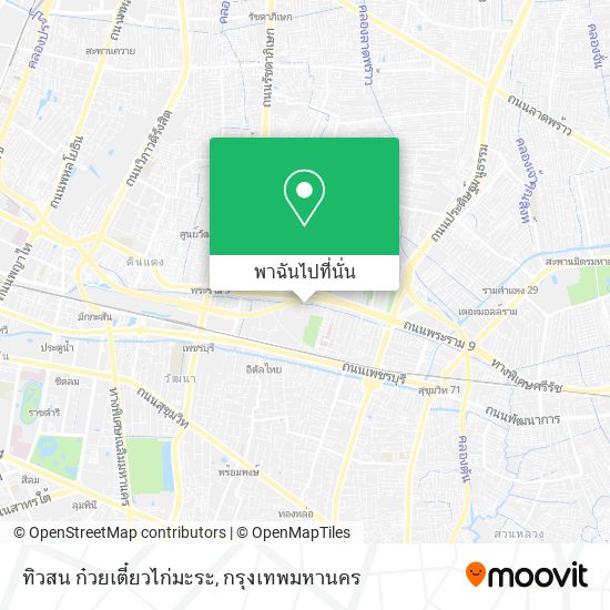 ทิวสน ก๋วยเตี๋ยวไก่มะระ แผนที่