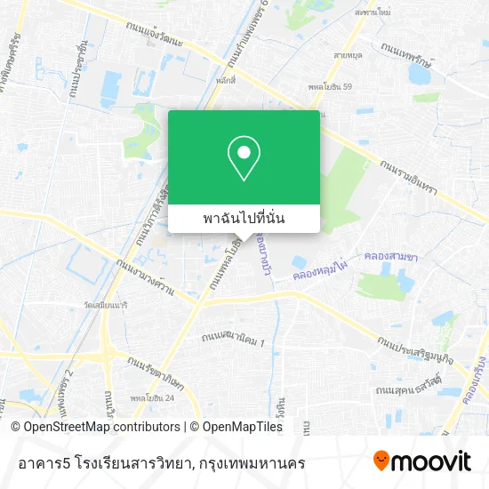 อาคาร5 โรงเรียนสารวิทยา แผนที่
