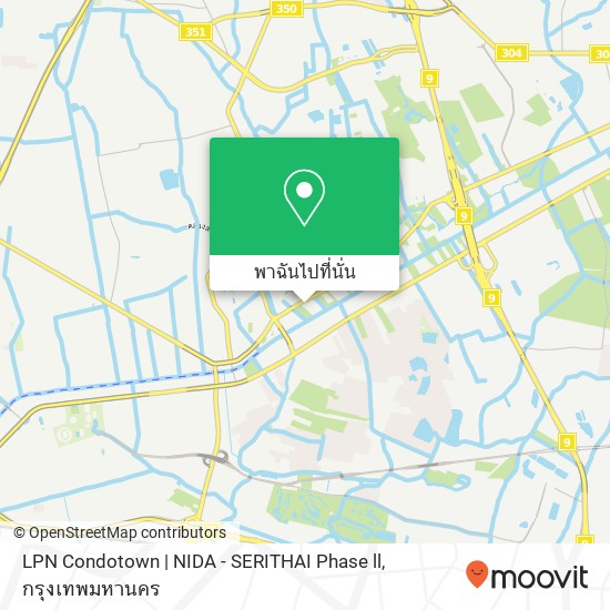 LPN Condotown | NIDA - SERITHAI Phase ll แผนที่