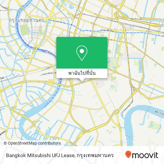 Bangkok Mitsubishi UFJ Lease แผนที่