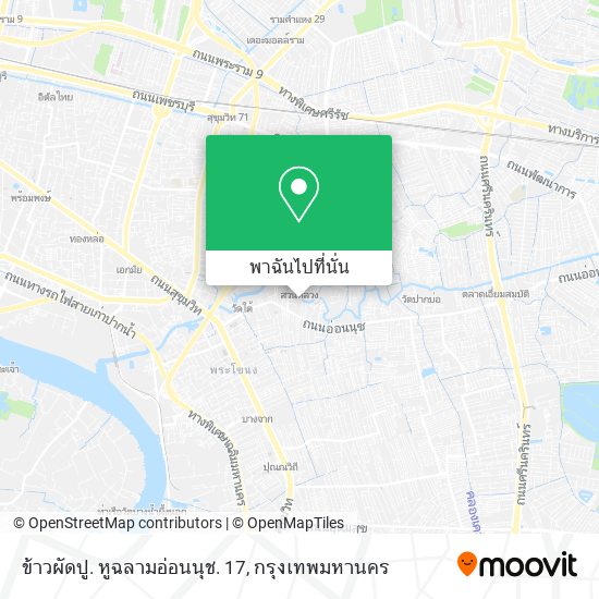 ข้าวผัดปู. หูฉลามอ่อนนุช.  17 แผนที่