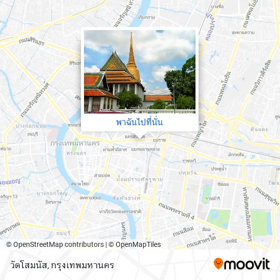 วัดโสมนัส แผนที่