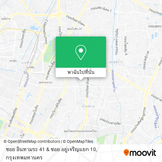 ซอย อินทามระ 41 & ซอย อยู่เจริญแยก 10 แผนที่
