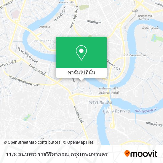 11/8 ถนนพระราชวิริยาภรณ แผนที่